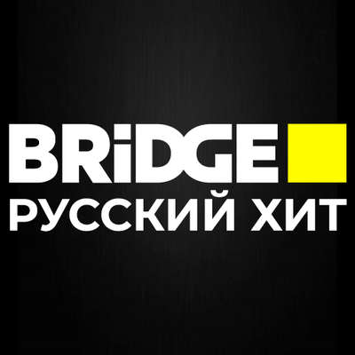 Логотип канала BRIDGE Русский Хит