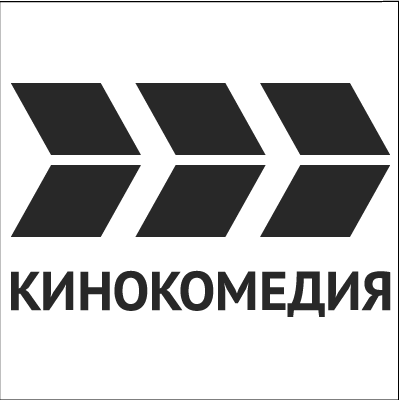 Логотип канала Кинокомедия