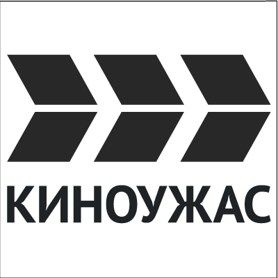 Логотип канала Киноужас