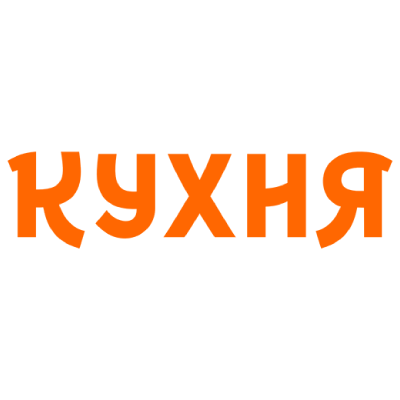 Логотип канала Кухня ТВ