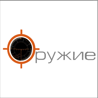 Логотип канала Оружие