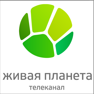 Логотип канала Живая планета