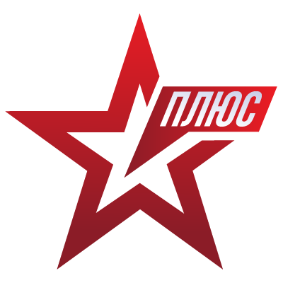 Логотип канала Звезда Плюс